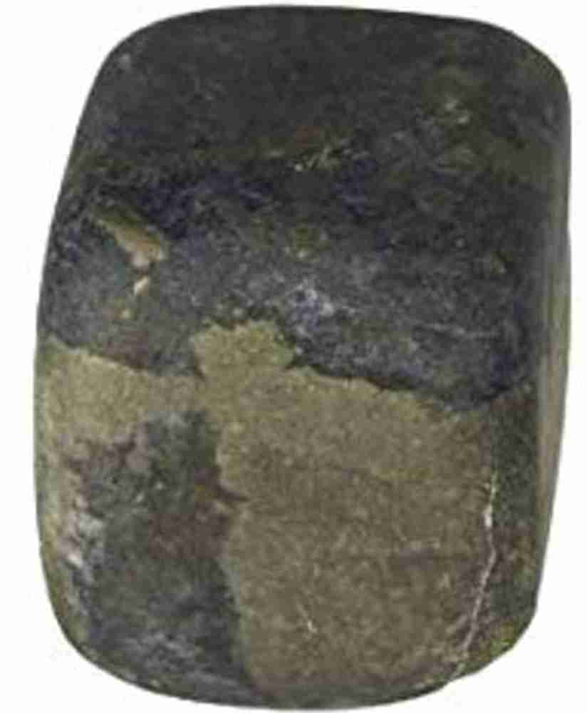 98.5 kg in stones shop
