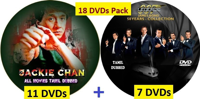 Jackie chan tamil dubbed hollywood movies full movie best sale hd