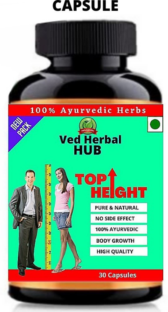 Ved Herbal HUB Top Height Max Height Height Grow Increase