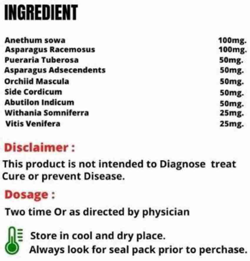 How Tall is Too Tall? Treatment for Excessive Stature