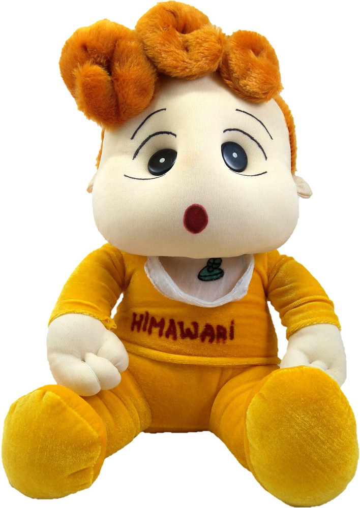 Himawari cheap soft toy