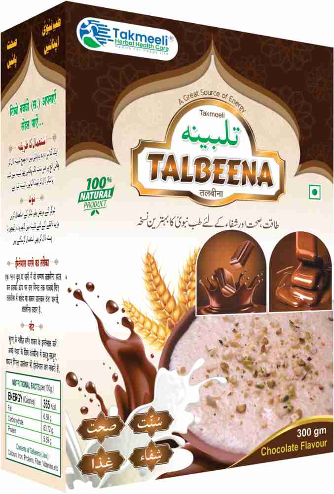 Benefits of Talbina for Men: A Superfood for Optimal Health