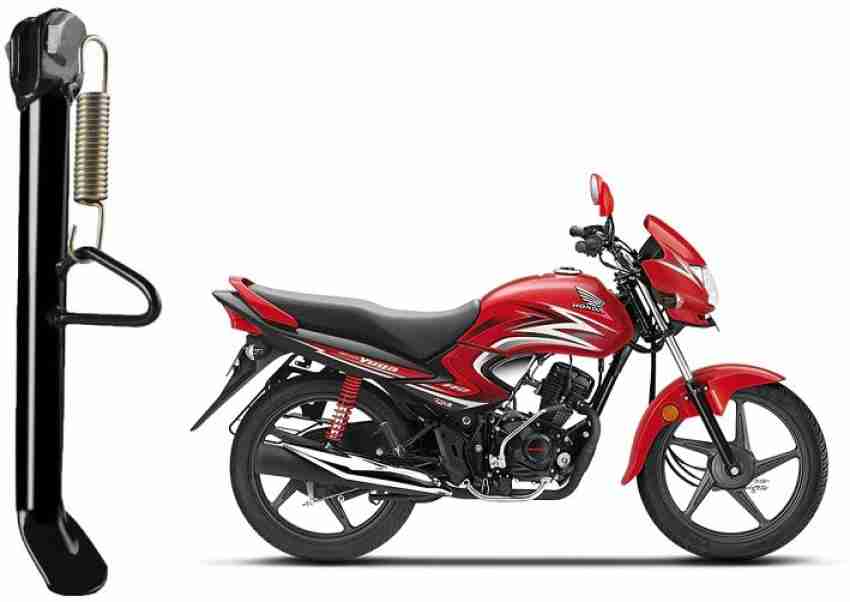 Honda dream best sale yuga price