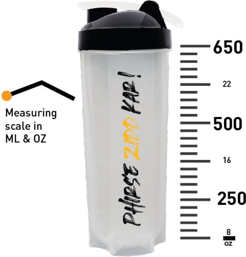 https://rukminim2.flixcart.com/image/850/1000/kq5iykw0/bottle/4/l/d/650-shaker-bottle-100-leakproof-bpa-free-blender-bottle-for-original-imag48j8nayfzmmj.jpeg?q=90