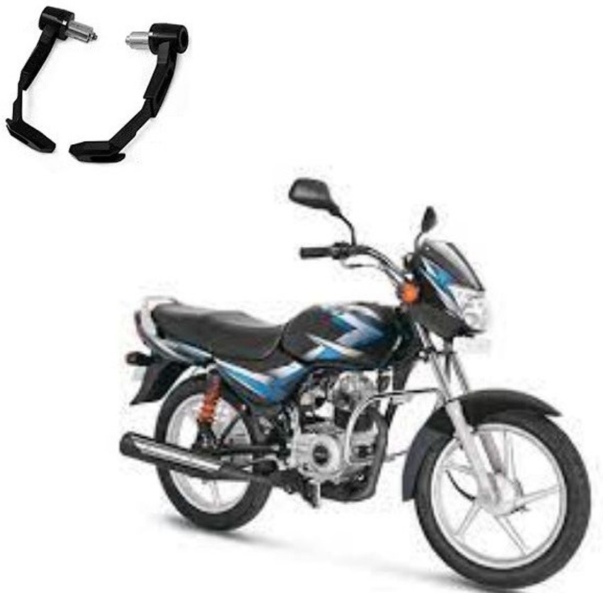 AUTONEST Brake Clutch Lever For Bajaj Universal Price in India
