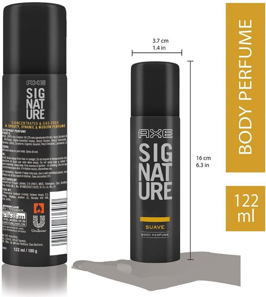 AXE SIGNATURE SUAVE BODY PERFUME 122 ML SIGNATURE MAVERICK BODY