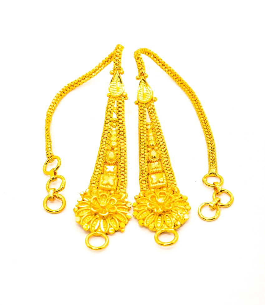 Buy ZPFK14709 Jhumki Earrings with Ear Chain Online at Best Prices in India   JioMart
