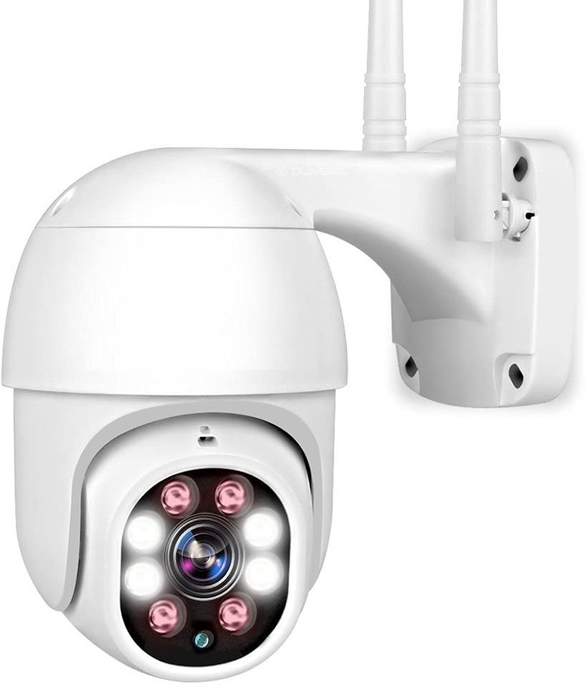 G vision Security Camera Price in India Buy G vision Security