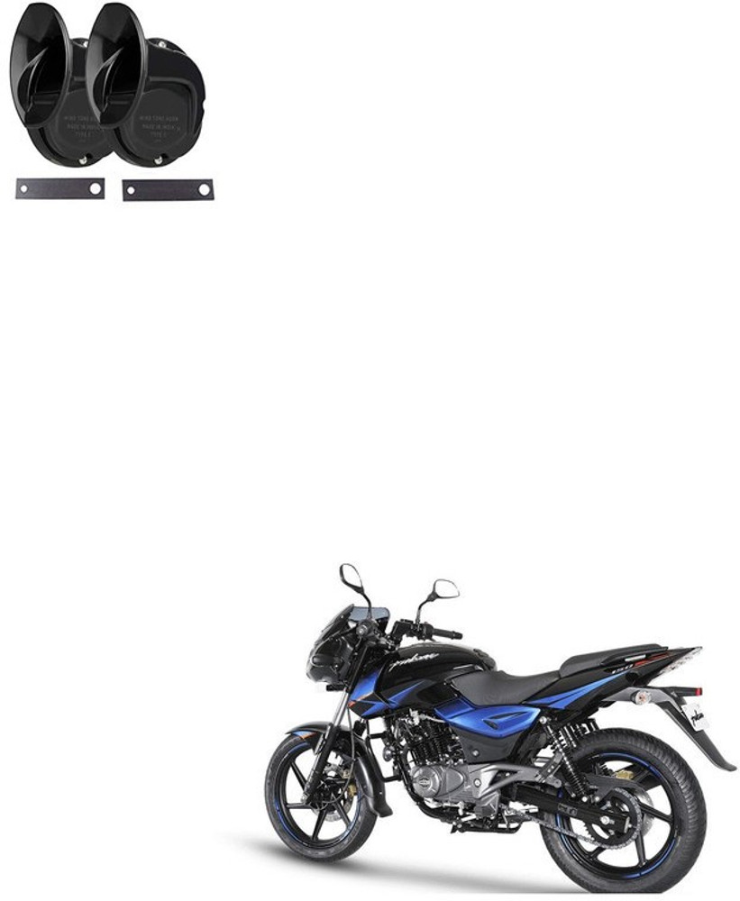 Bajaj pulsar 150 rate outlet