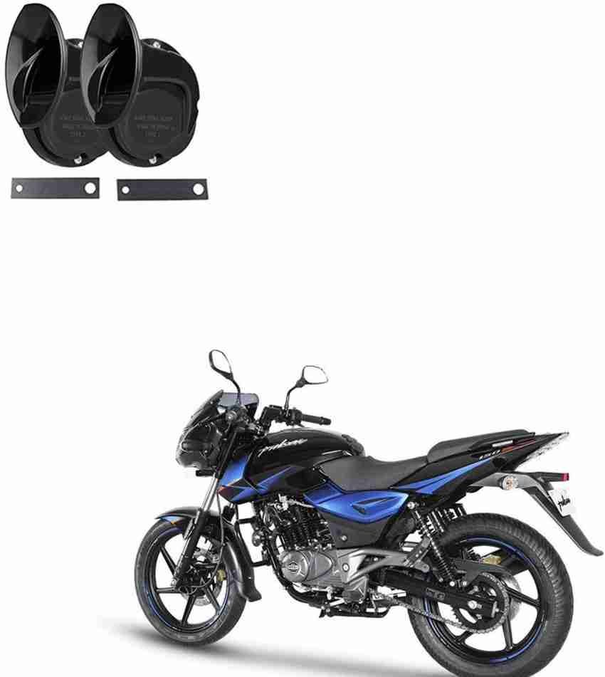 Bike bajaj pulsar 180 starter flipkart new arrivals
