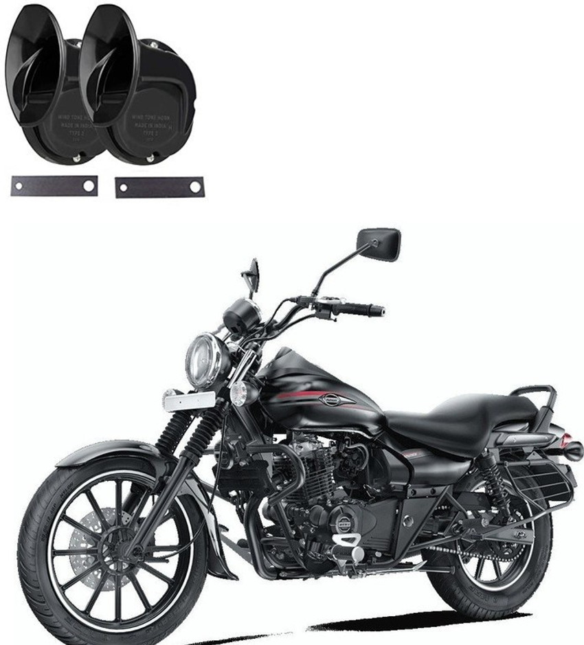 Bajaj avenger top 200cc price