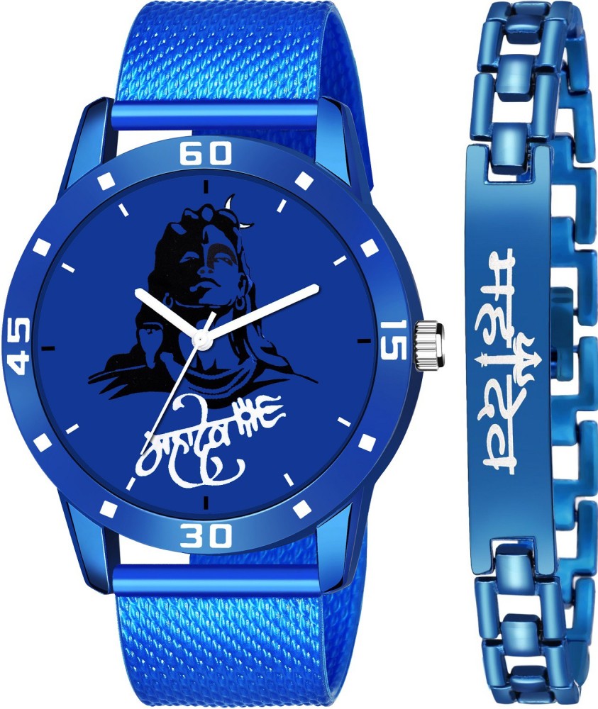 Mahadev watch online flipkart hotsell