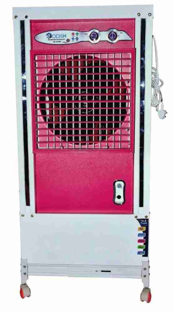 Goyal hot sale cooler price