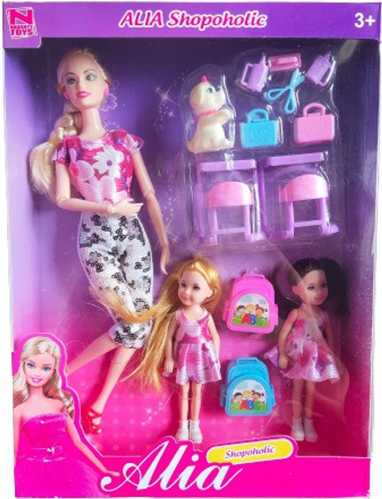 Doll set sale please