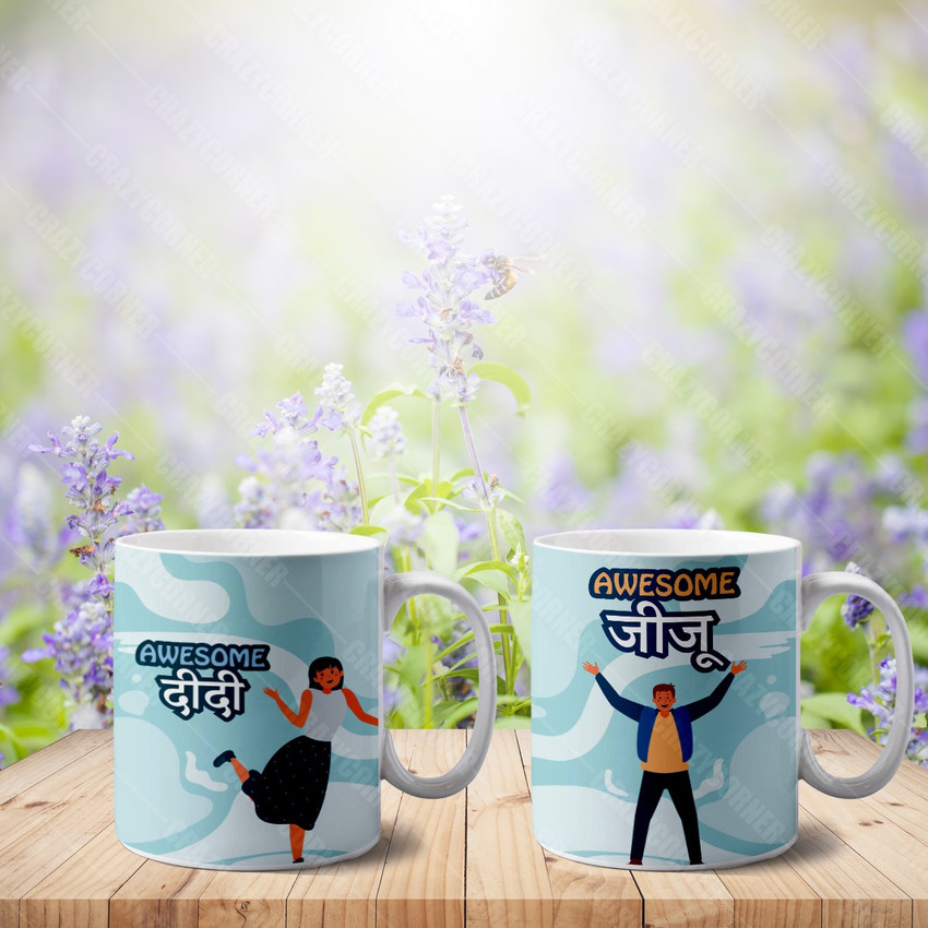 Top 150+ birthday gift ideas for jiju super hot kidsdream.edu.vn