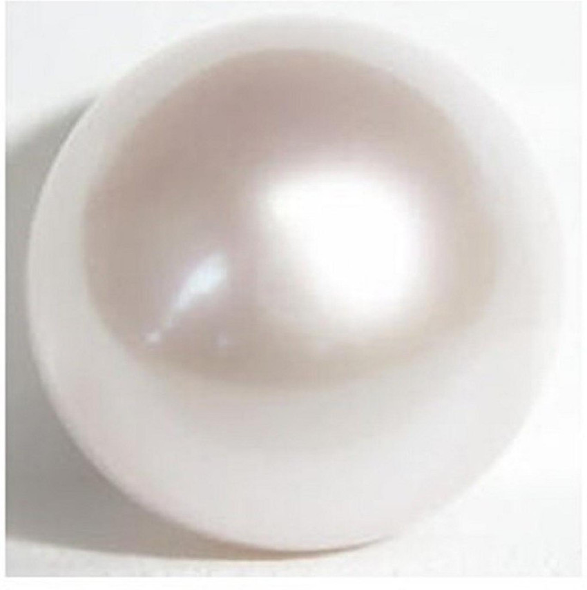 Gems Jewels Online Pearl Stone Price in India Buy Gems Jewels Online Pearl Stone Online at Best Prices in India Flipkart