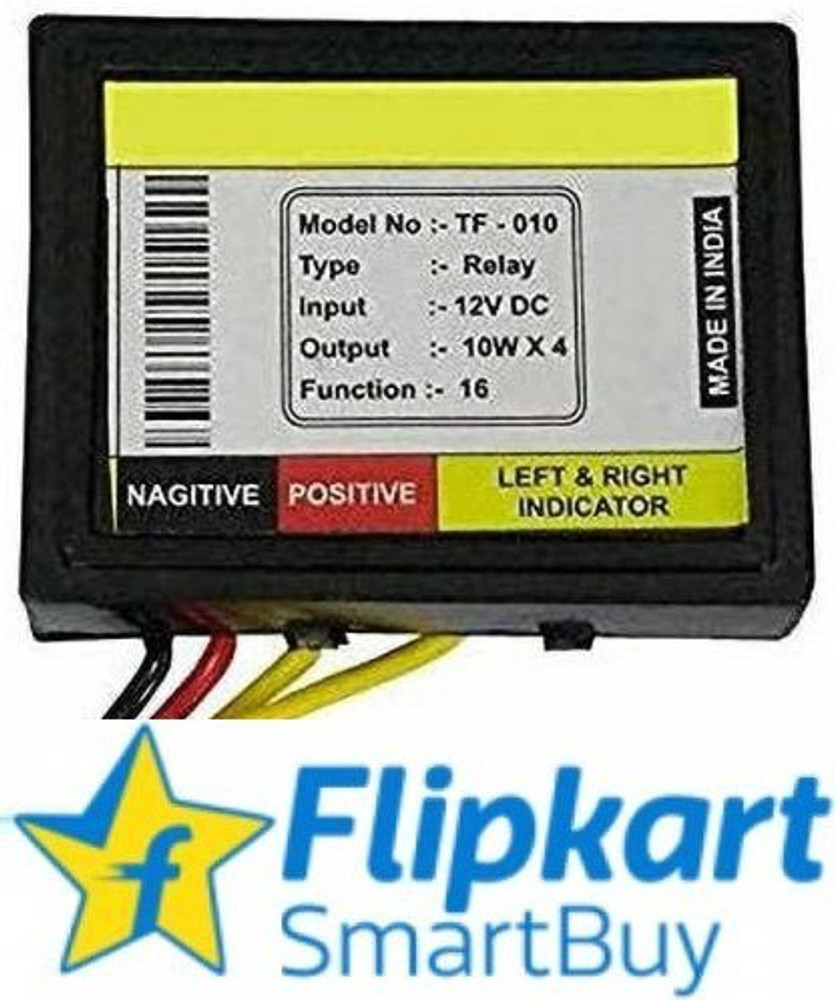 Bike top indicator flipkart
