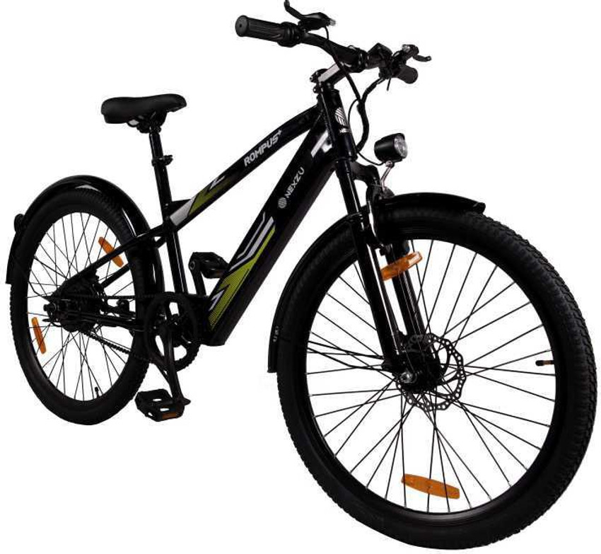 Rompus cycle price hot sale