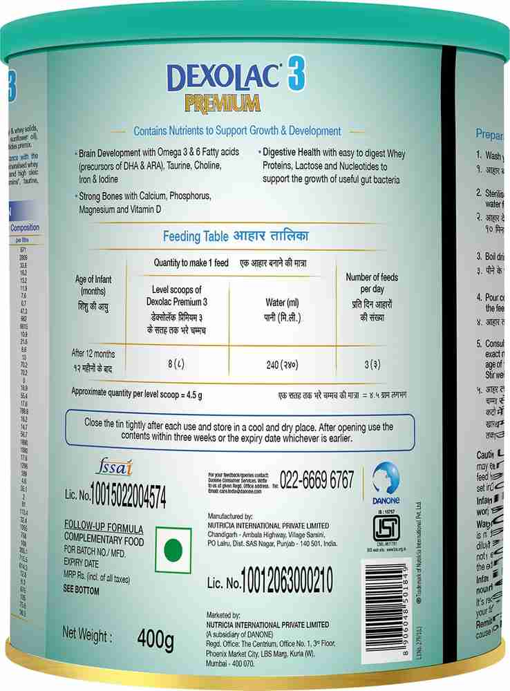 Dexolac premium 3 2025