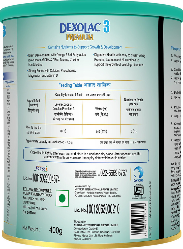Dexolac outlet stage 3