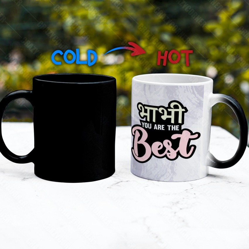 Black Printed Hot & Cold Magic Mug, Size: 350ml