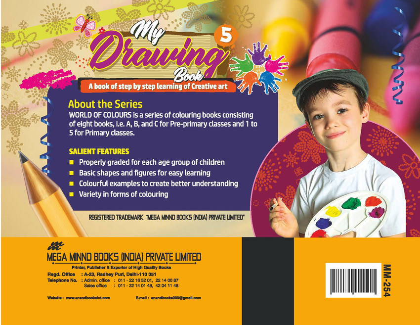 Top more than 147 class 5 drawing book seven.edu.vn