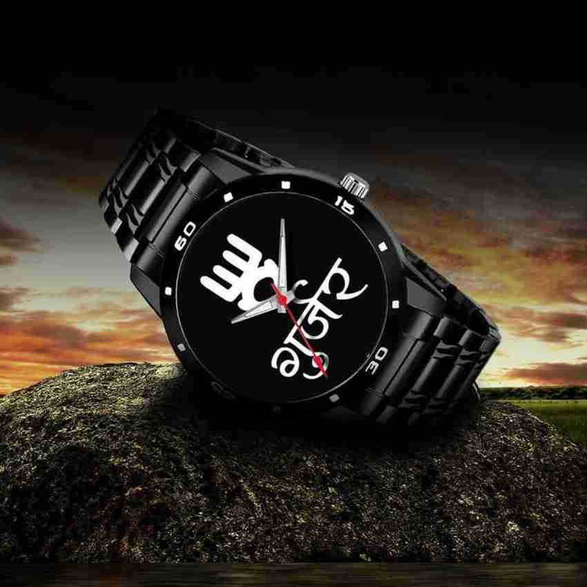 Gujjar watch sale buy online