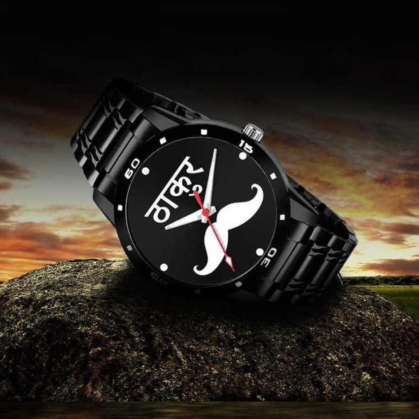 Pollock watch price deals
