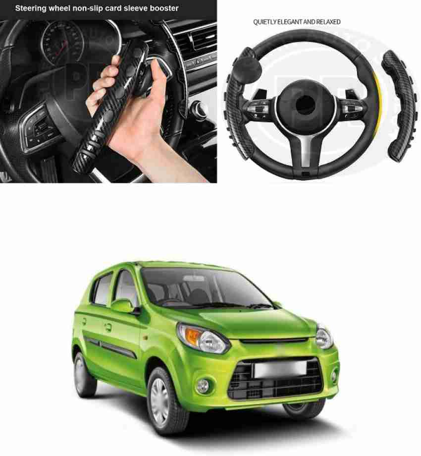 Steering cover for 2024 alto k10