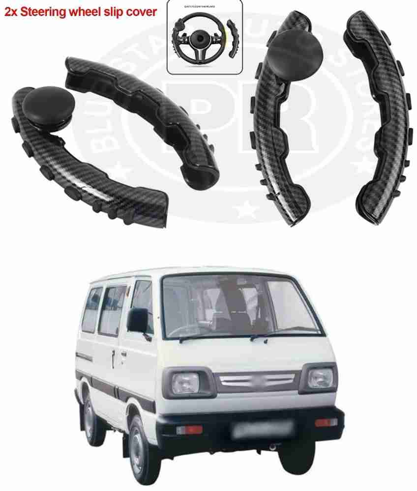maruti omni accessories price