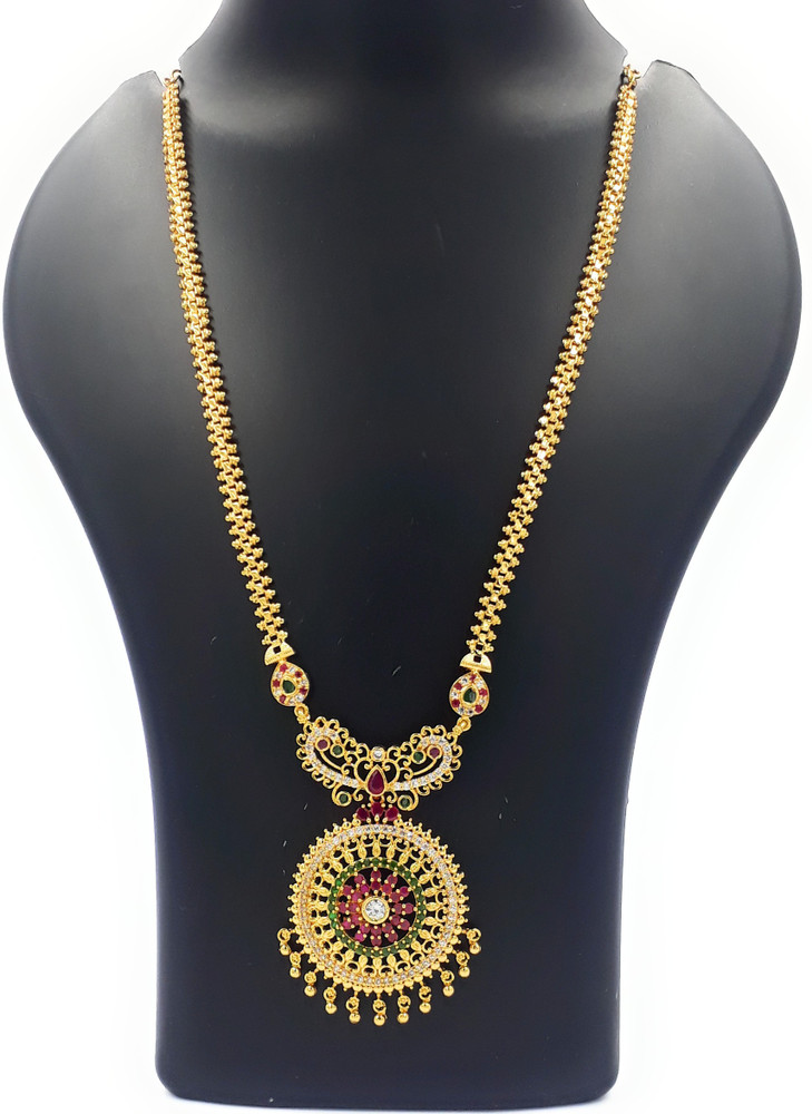 Flipkart long haram hotsell