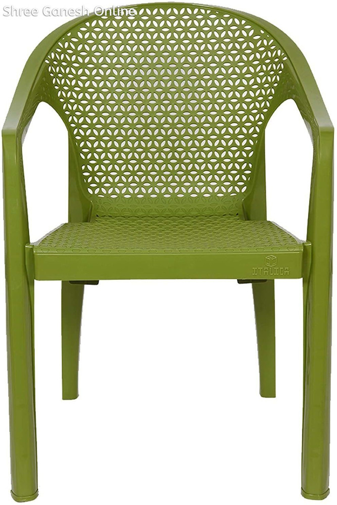 Armchairs online store