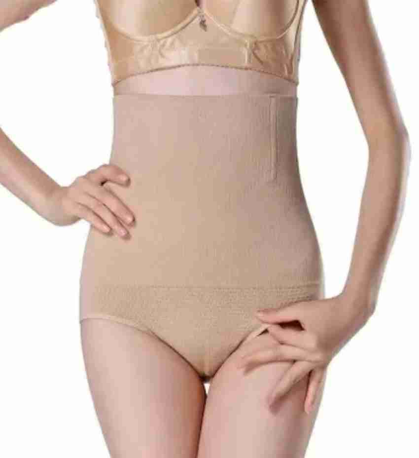 Women Shapewear Tummy Control High-Waist Panty Body Shaper