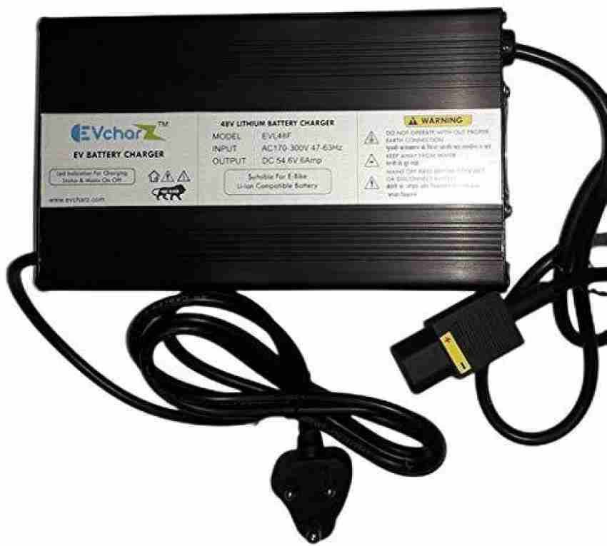 EV Battery Charger 48V/20A at Best Prices in India