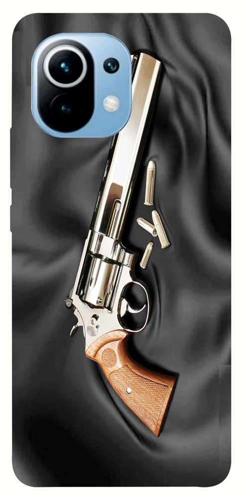Xiaomi revolver outlet