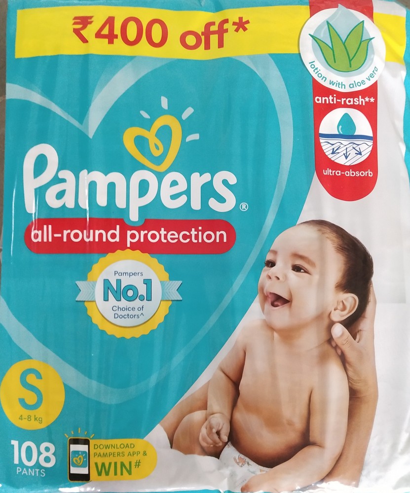 Pampers flipkart best sale