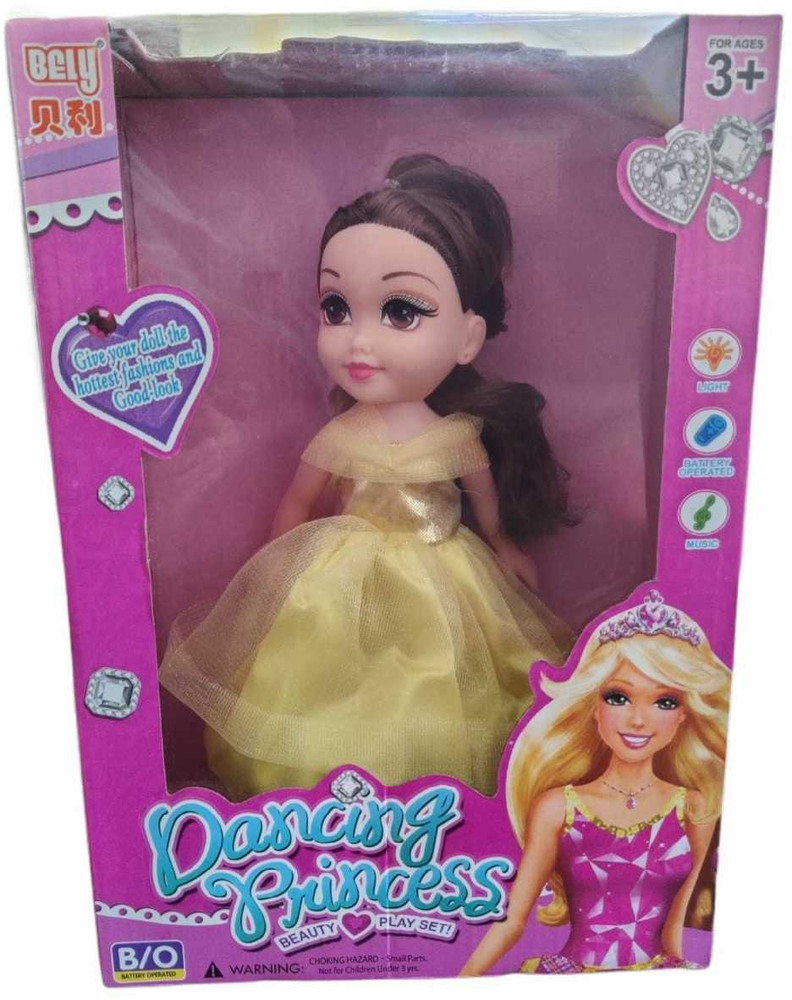 Little belle doll 2025