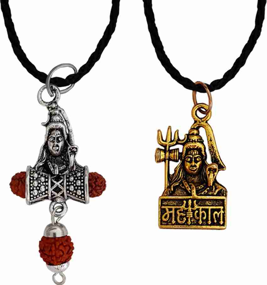 Shiv Jagdamba Religious Jewelry Loard Shiv Mahakal Locket Brass Cotton Dori Sterling Silver Gold plated Beads Metal Pendant Set Price in India Buy Shiv Jagdamba Religious Jewelry Loard Shiv Mahakal Lo...