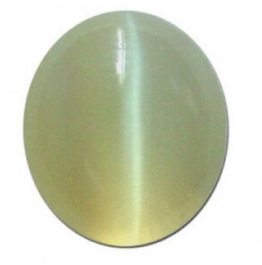 Lehsunia gem hot sale