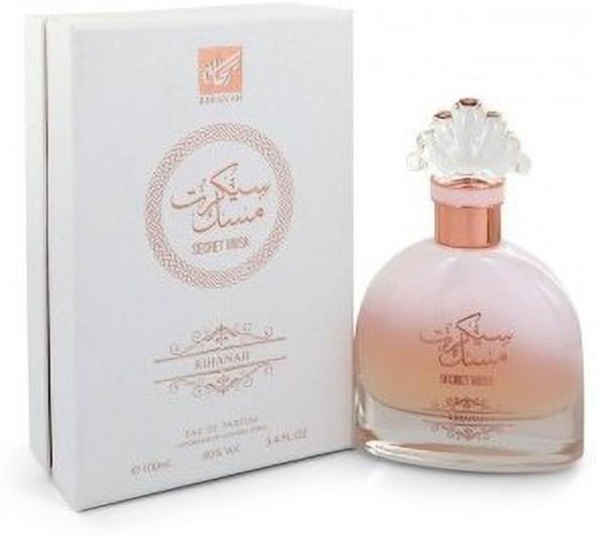 Rooh al discount musk perfume price