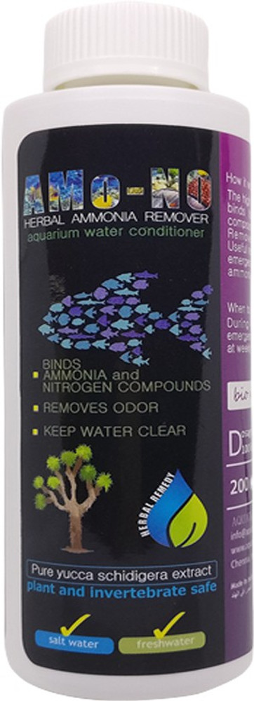 Aquarium deals ammonia remover