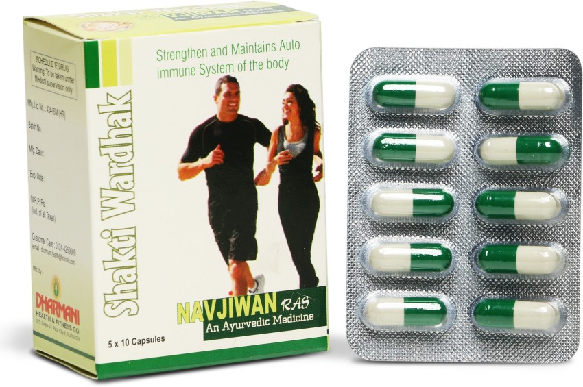 DHARMANI HEALTH FITNESS COMPANY Nav Jiwan Ras 50 Capsules Price