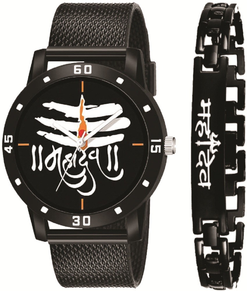 MIVAAN 5 MM Brac. Analog Watch For Boys Buy MIVAAN 5 MM Brac. Analog Watch For Boys 001 Mahadev Print With Mahadev Print Bracelet combo Boy Watch Analog Watch Online