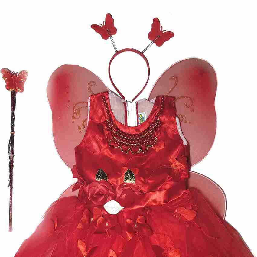 Pari frock baby shop