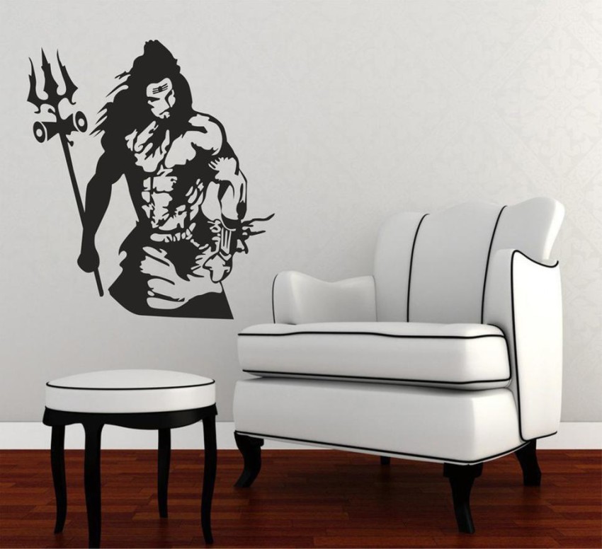 Psychedelic Collection 60 cm Wall Sticker Decorative loard Shiva Self  Adhesive Sticker Price in India - Buy Psychedelic Collection 60 cm Wall  Sticker Decorative loard Shiva Self Adhesive Sticker online at