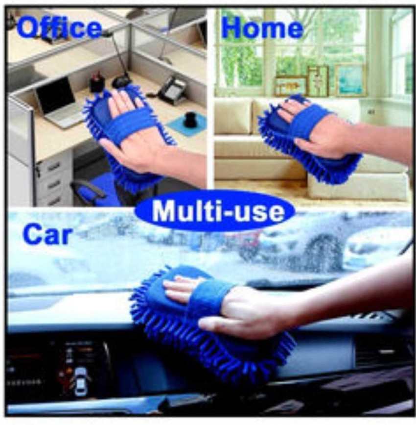 Kanya Car Cleaning Accessories Kit, Dustbin/Washing Pad/Mini Duster/2Pcs  Magic Glass Tablet/3Pcs Microfiber Cloth/Wiper/Ac Brush/Carpet Brush/Gloves  Combo Pack of 12 : : Car & Motorbike