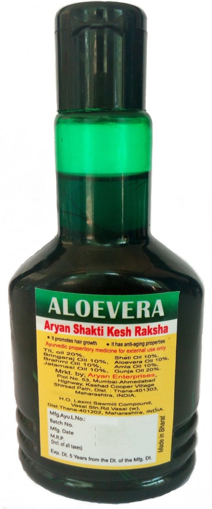 Herbal hair oil for hair growth and hair fall control | Kesh Raksha Oil by  Udhay V - Issuu