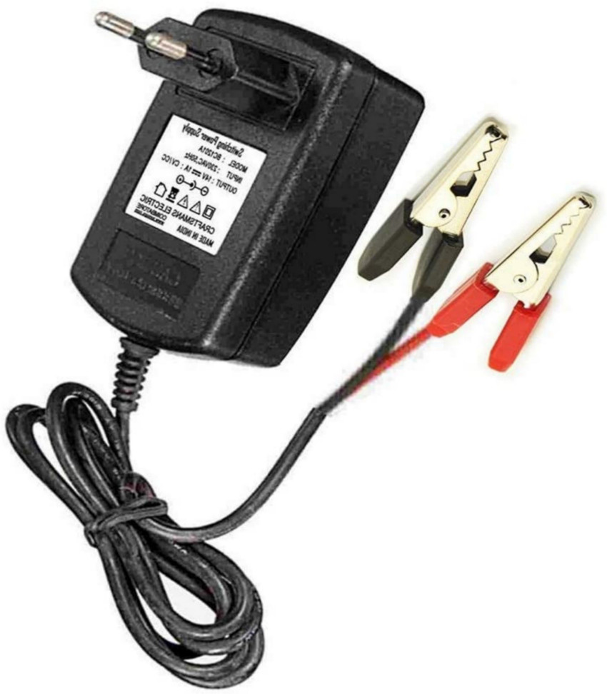 Bike mobile charger flipkart 2025