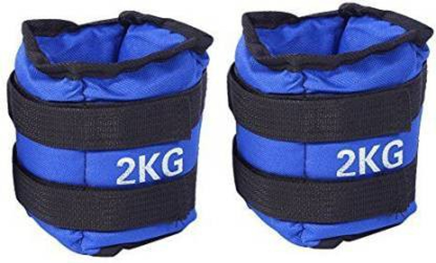 Ankle weights sale 2kg