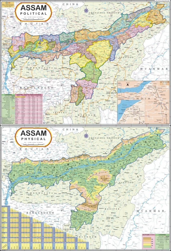Assam States India Stock Vector (Royalty Free) 2152376017 | Shutterstock